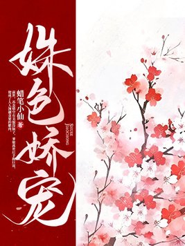 花卉大观公园门票